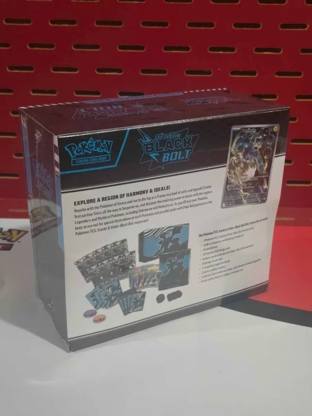 SV Black Bolt (BLK): Elite Trainer Box