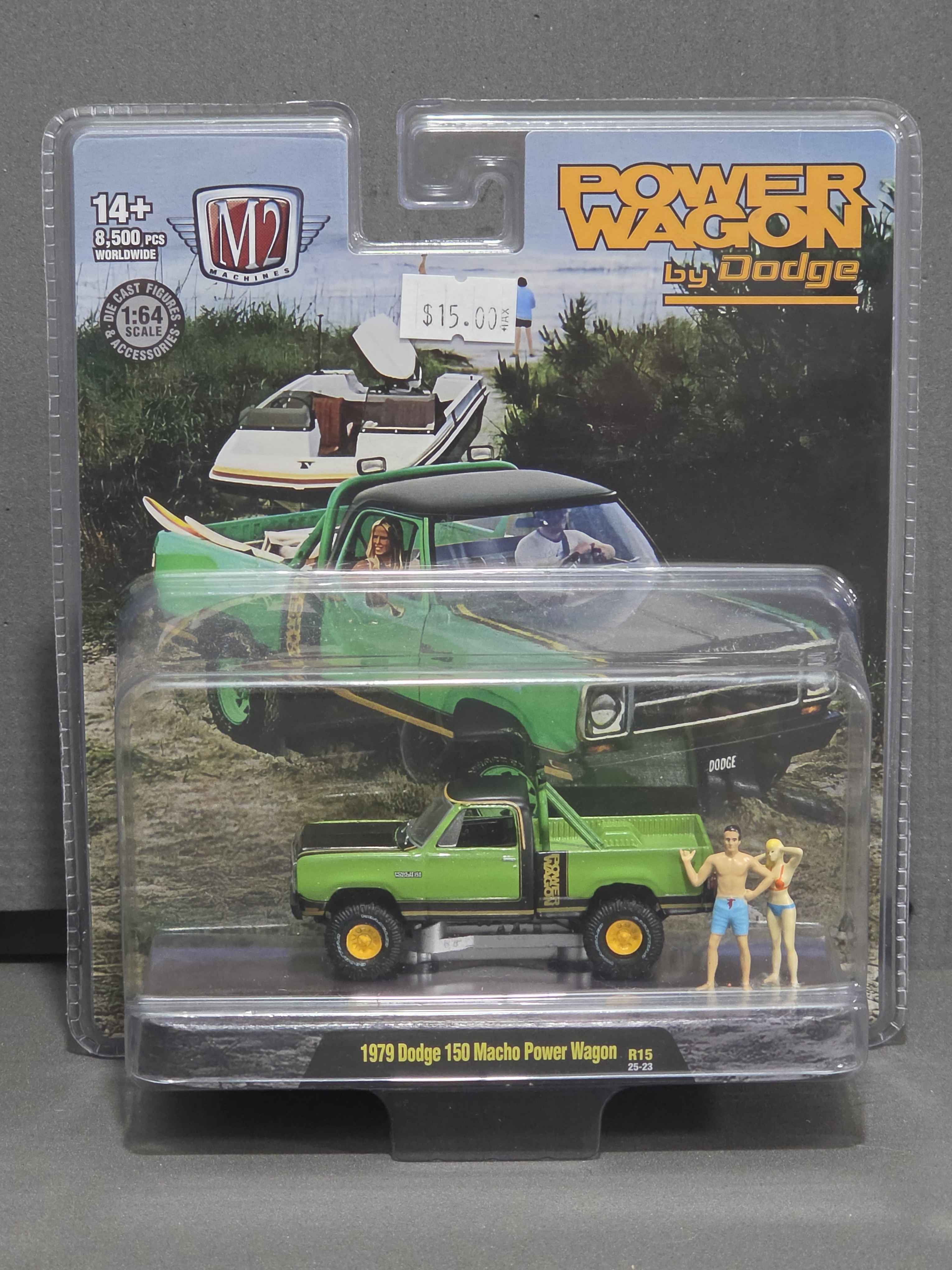 M2 Diorama R15 Assort. - product image 2