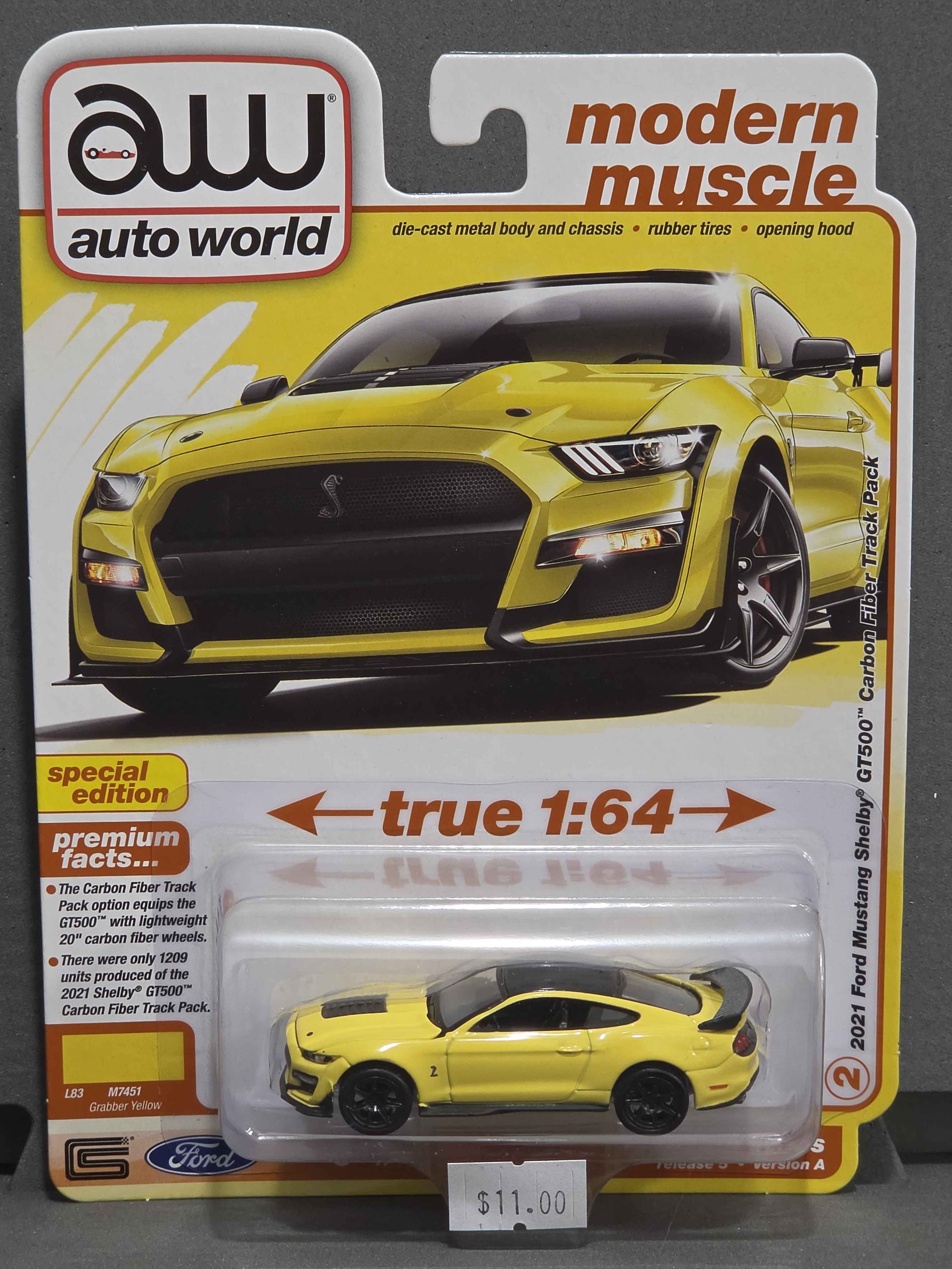 Auto World Premium - 2024 Release 5