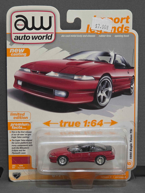 AutoWorld 2024 Release 3 Version A/B Assort. - product image 2