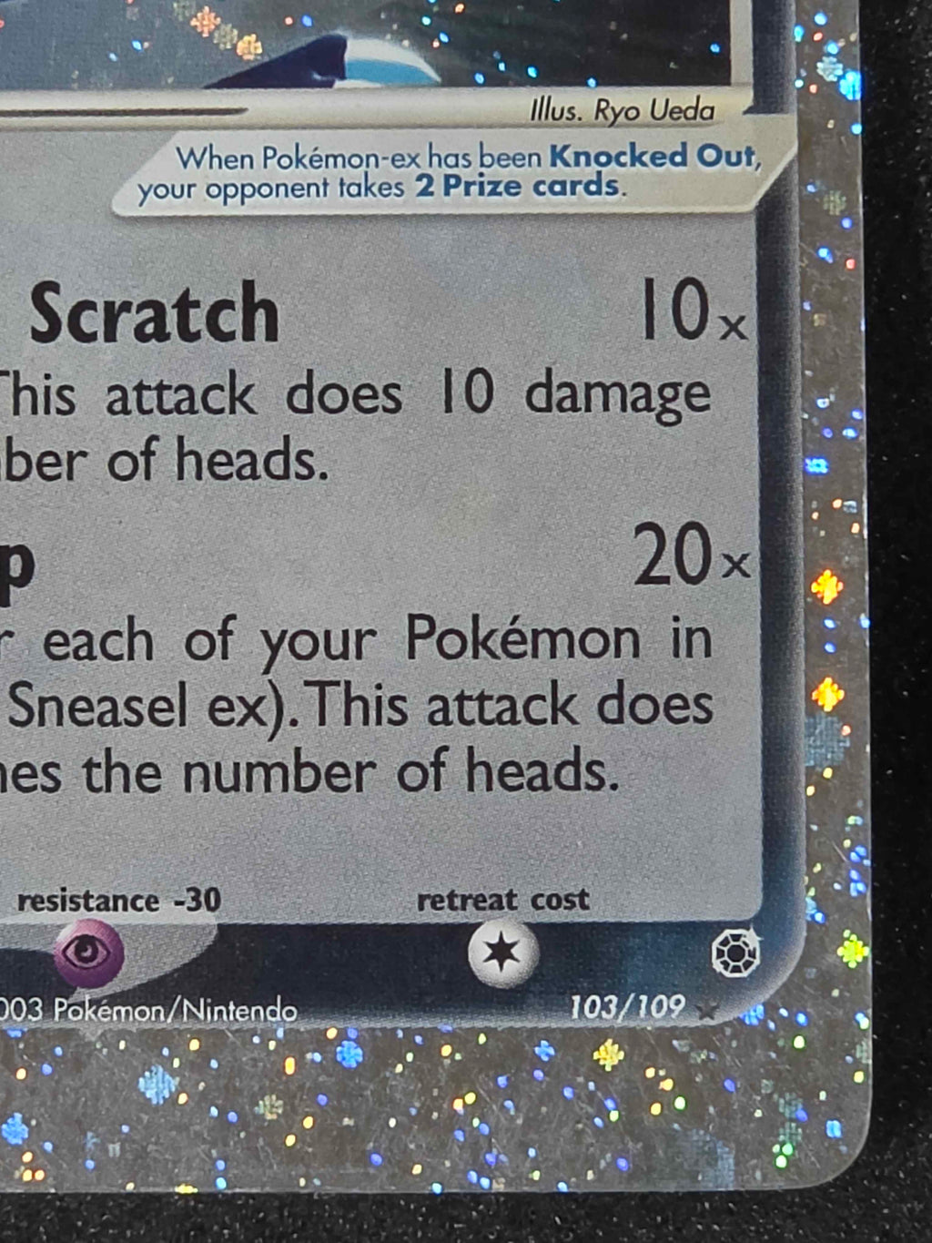Sneasel ex - EX Ruby and Sapphire (RS)