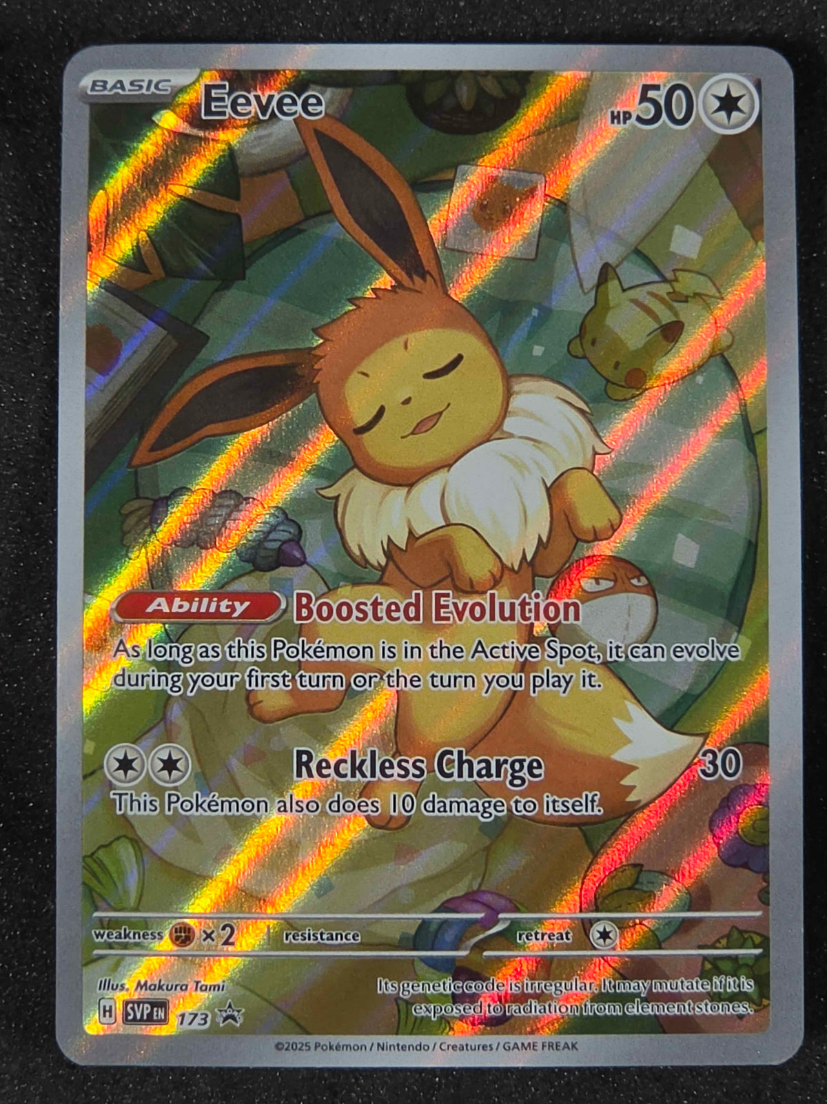 Eevee - 173 - SV: Scarlet & Violet Promo Cards (SVP)