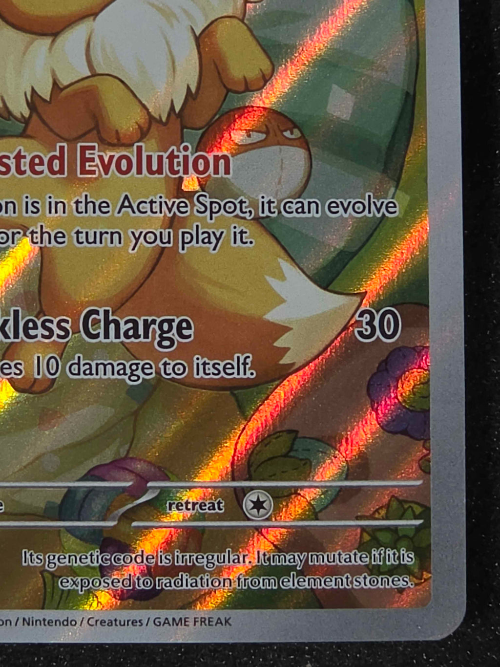Eevee - 173 - SV: Scarlet & Violet Promo Cards (SVP)