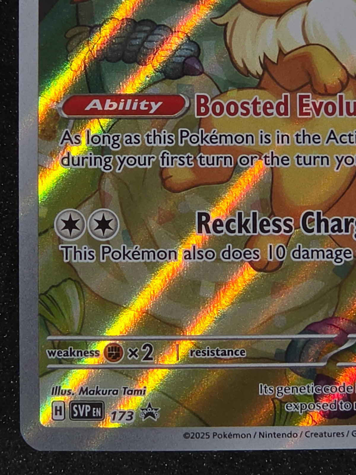 Eevee - 173 - SV: Scarlet & Violet Promo Cards (SVP)