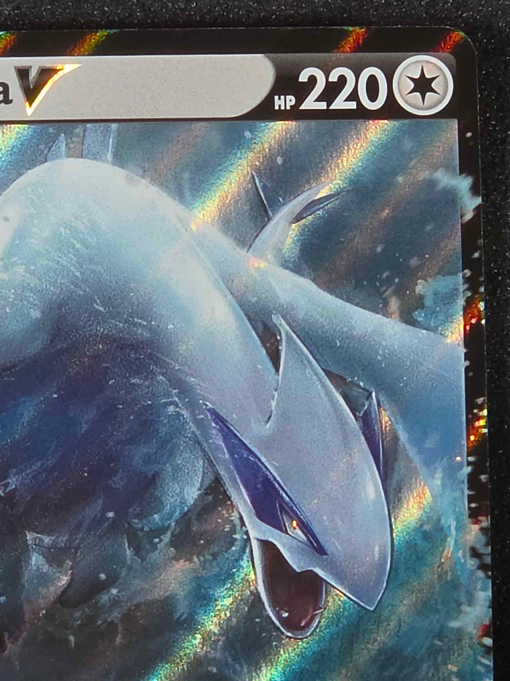 Lugia V - SWSH12: Silver Tempest (SWSH12)