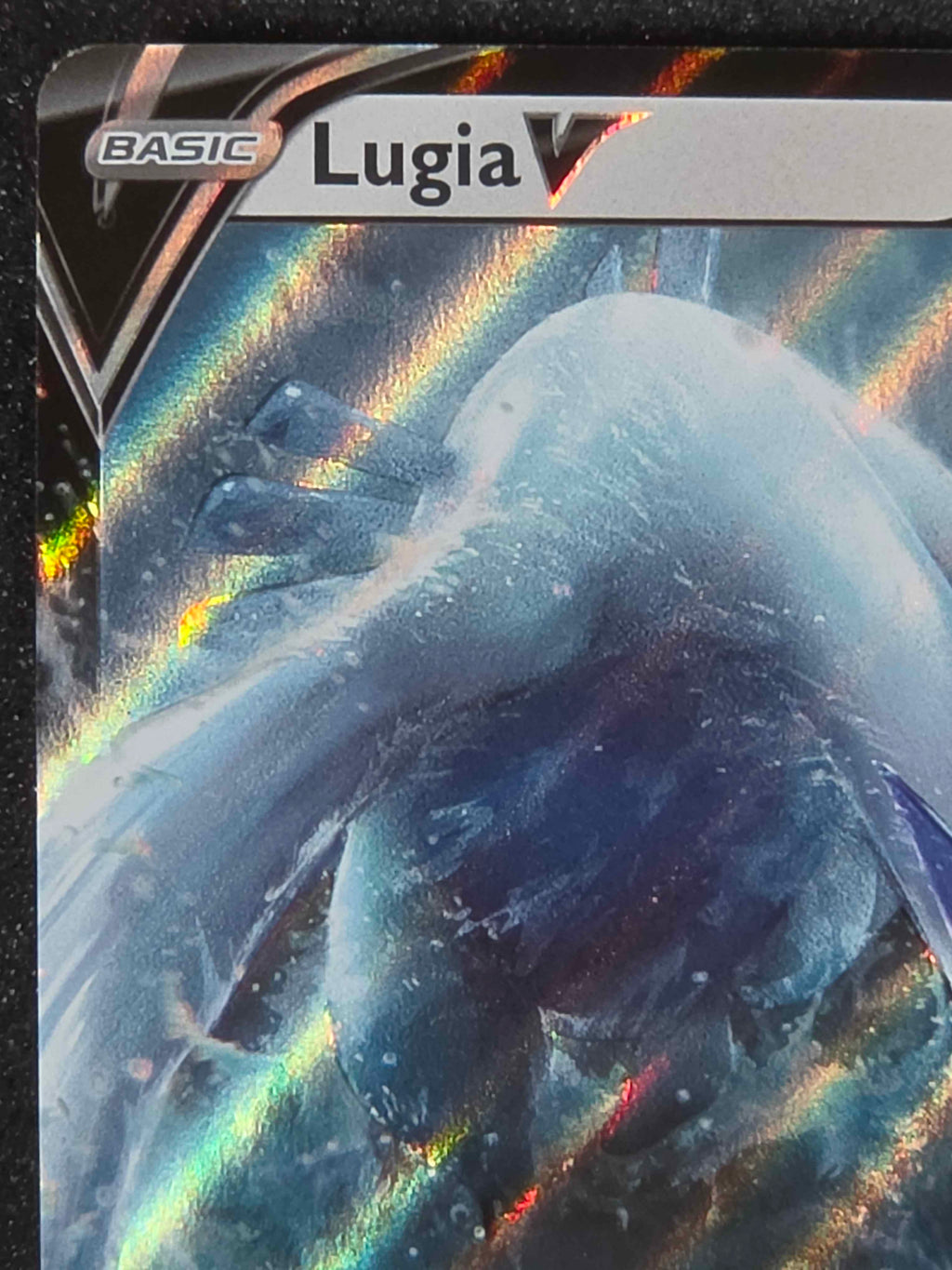 Lugia V - SWSH12: Silver Tempest (SWSH12)