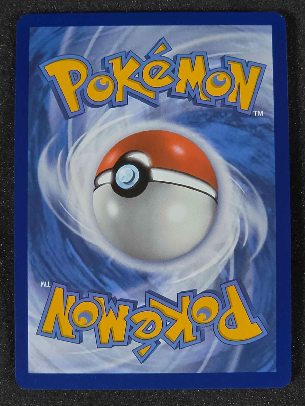 Blastoise ex - 200/165 - SV: Scarlet & Violet 151 (MEW)