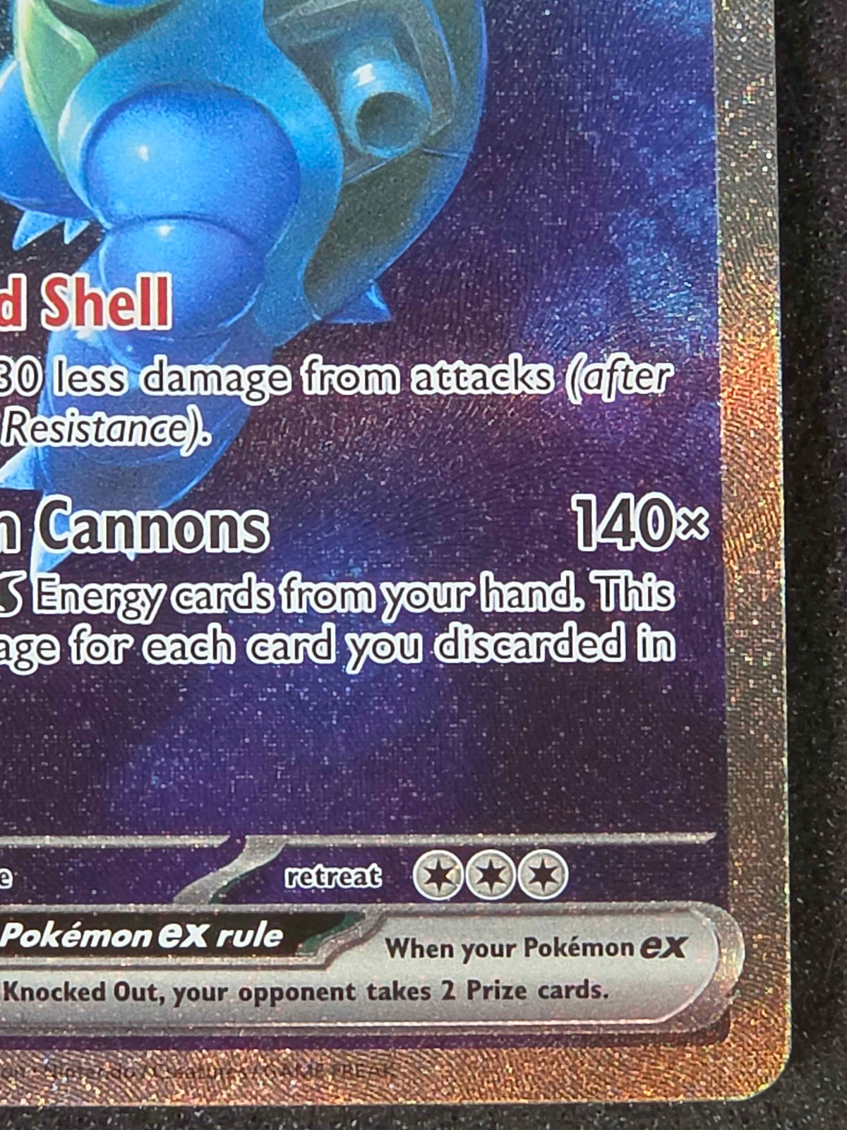 Blastoise ex - 200/165 - SV: Scarlet & Violet 151 (MEW)