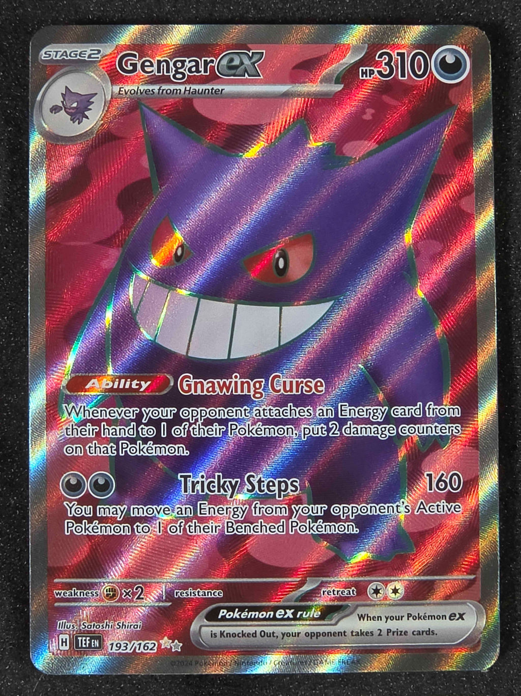 Gengar ex - 193/162 - SV05: Temporal Forces (TEF)