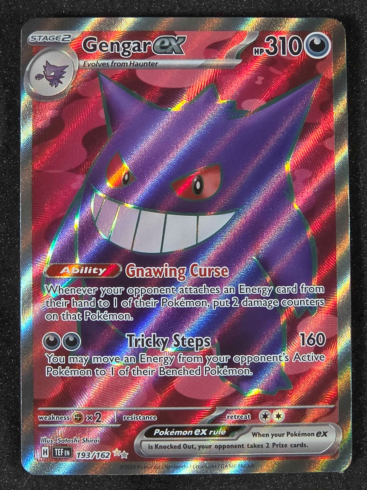 Gengar ex - 193/162 - SV05: Temporal Forces (TEF)