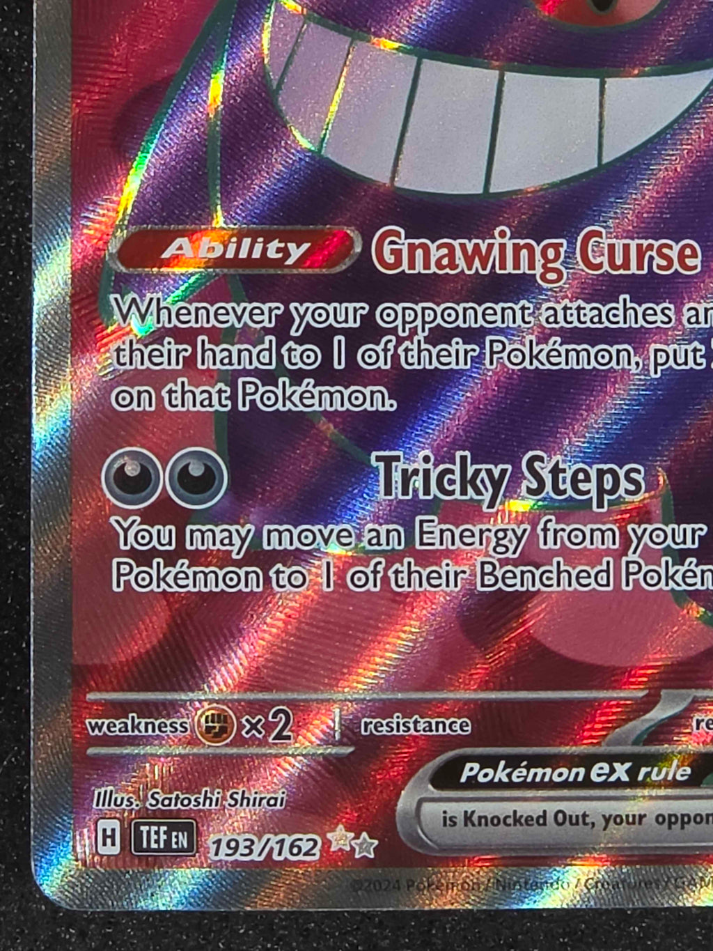 Gengar ex - 193/162 - SV05: Temporal Forces (TEF)