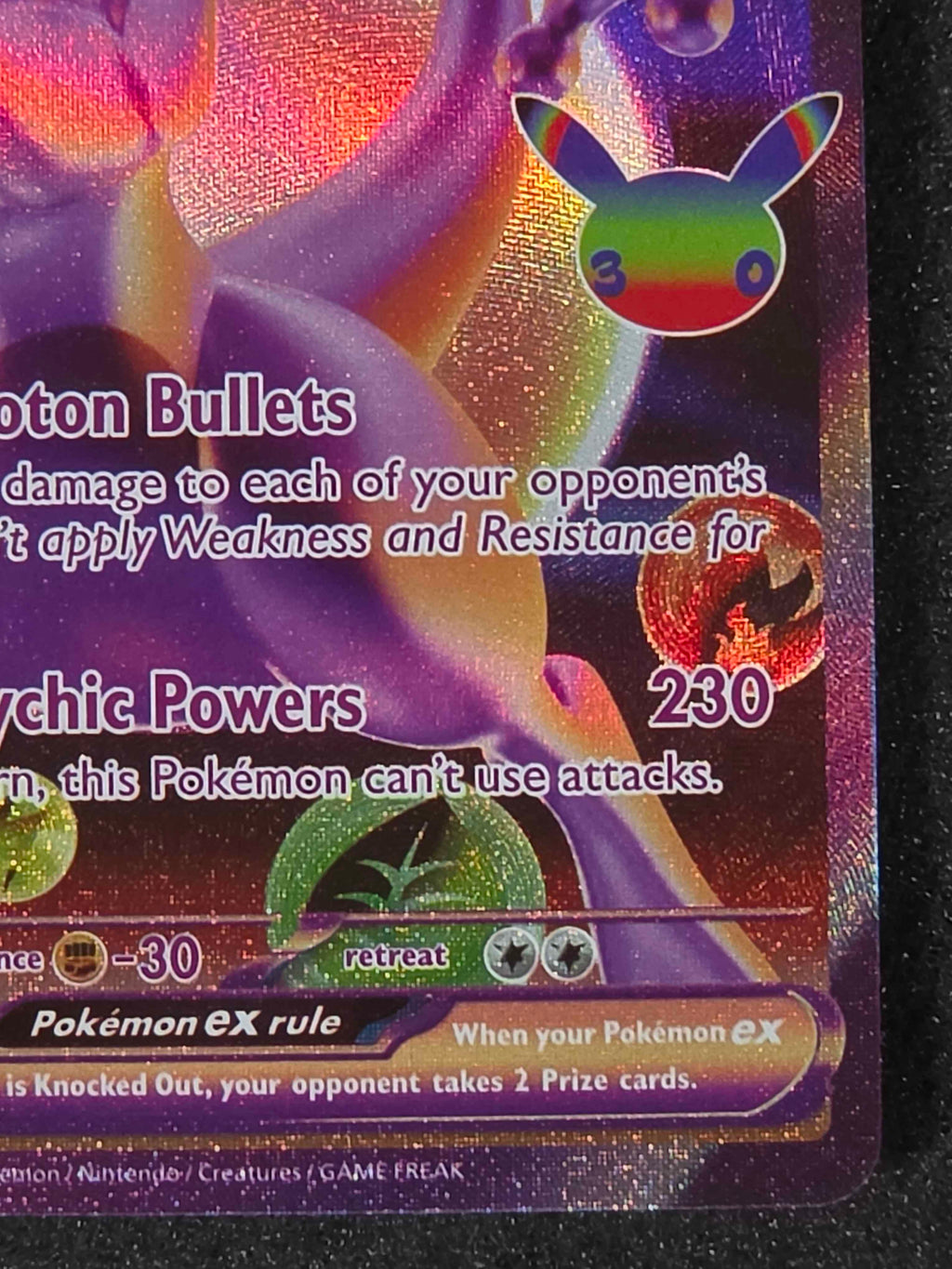 Mewtwo ex - 157/128 - ME: 30th Celebration (30C)