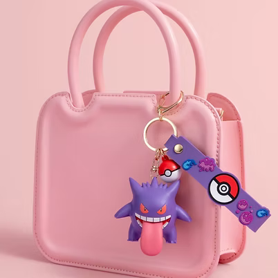 Pokémon Keychain (Assorted)