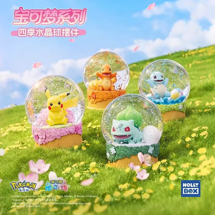 HOLLYBOX Pokémon Nature Wildness Four Seasons Crystal Ball Series Blind Box