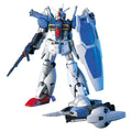 RX-78 GP01Fb Gundam High Grade Model Kit