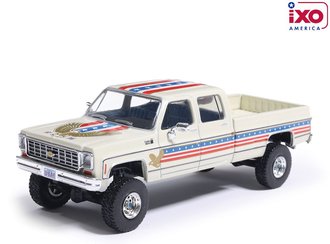 IXO Diecast (Assorted Models) - product image 3