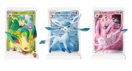 Pokémon: Dream Painting Eevee & Friends Figure Blind Box