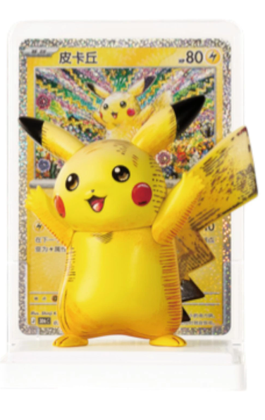 Pokémon: Dream Painting 30th Celebration Pikachu Figurine Blind Box