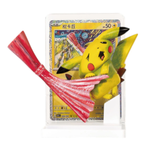 Pokémon: Dream Painting 30th Celebration Pikachu Figurine Blind Box
