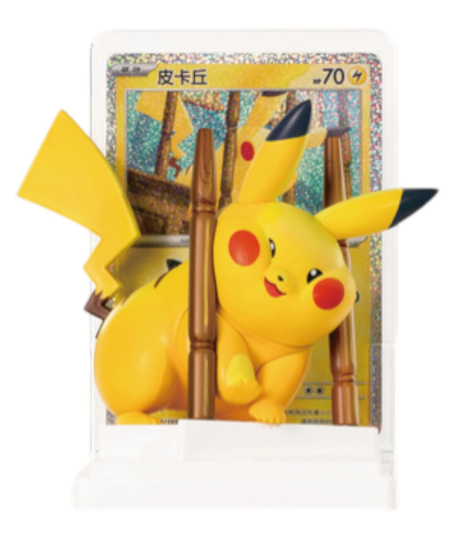 Pokémon: Dream Painting 30th Celebration Pikachu Figurine Blind Box