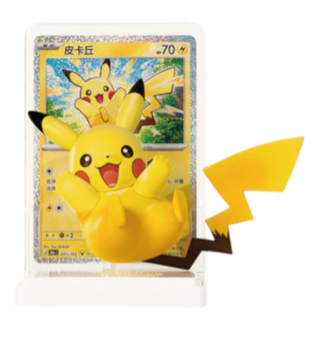 Pokémon: Dream Painting 30th Celebration Pikachu Figurine Blind Box