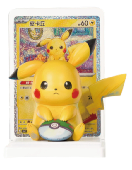 Pokémon: Dream Painting 30th Celebration Pikachu Figurine Blind Box