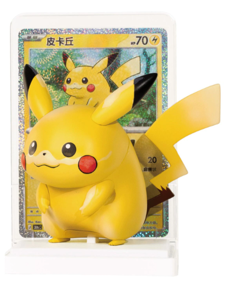 Pokémon: Dream Painting 30th Celebration Pikachu Figurine Blind Box