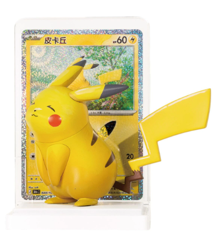 Pokémon: Dream Painting 30th Celebration Pikachu Figurine Blind Box