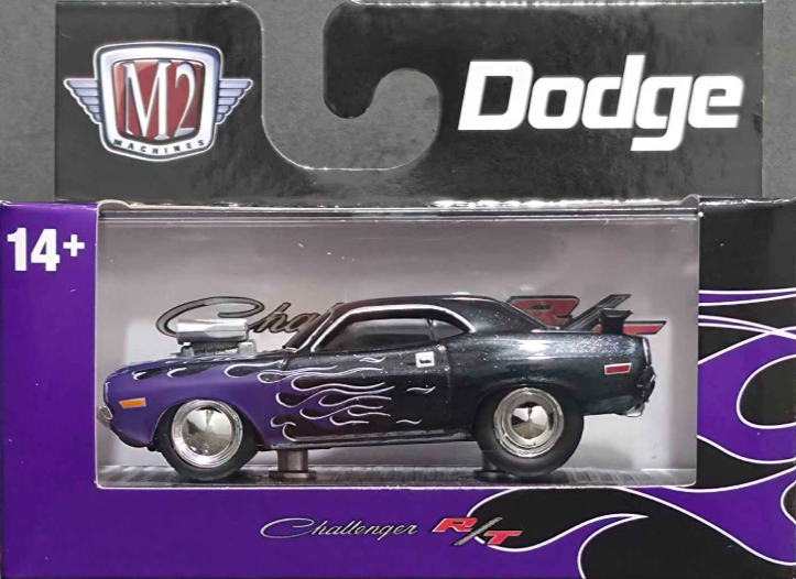 M2 1:64 Display Case Car (Boxed, Assort.)