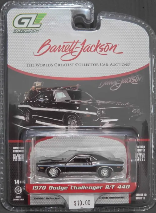 Barrett Jackson Series 15 - product image 3