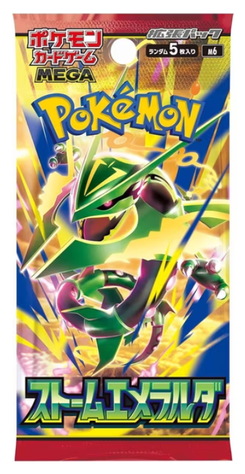Pokémon TCG: MEGA - Storm Emeralda Booster Pack