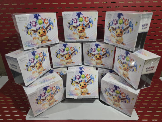 Prismatic Evolutions Elite Trainer Box