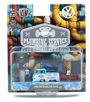 1:64 Diorama Release 15