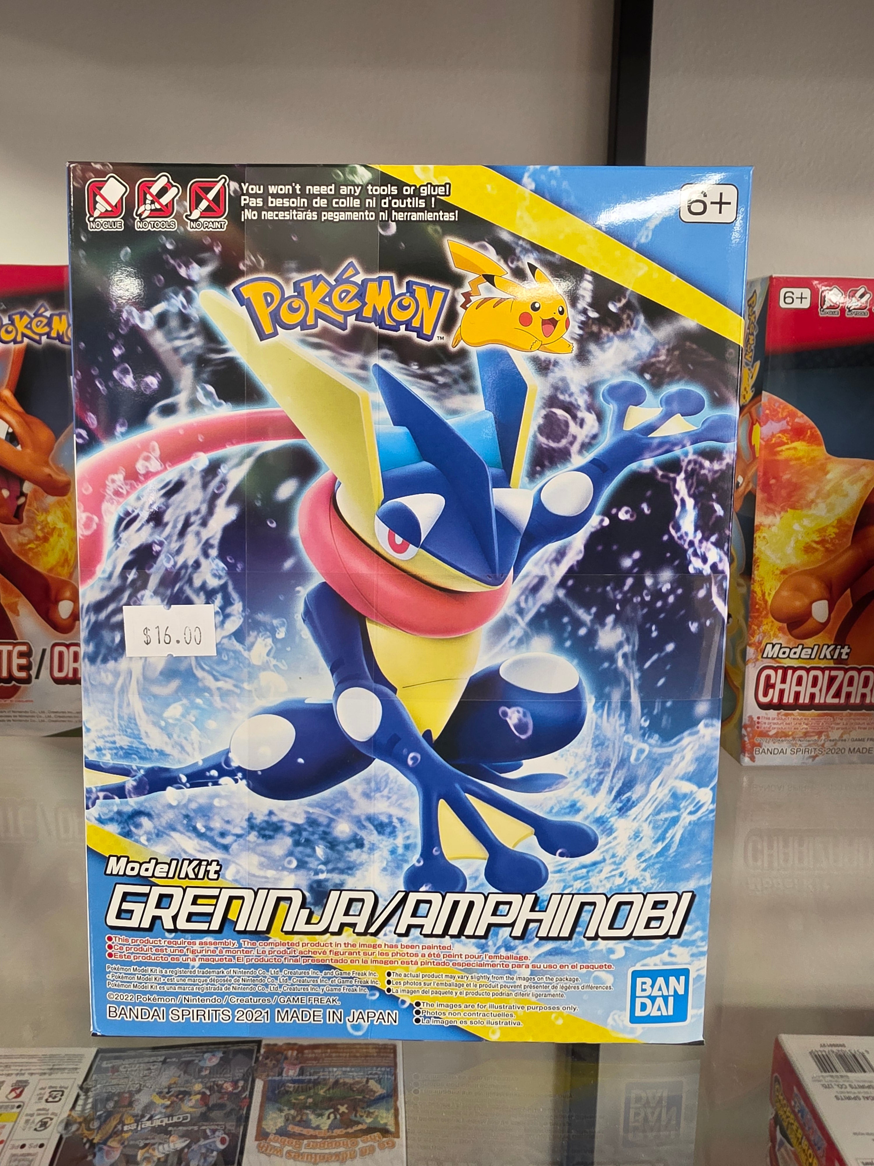Greninja Quick Model Kit