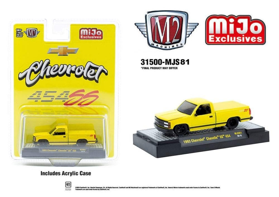 1:64 1993 Chevrolet SS 454 Pickup Truck (Yellow)