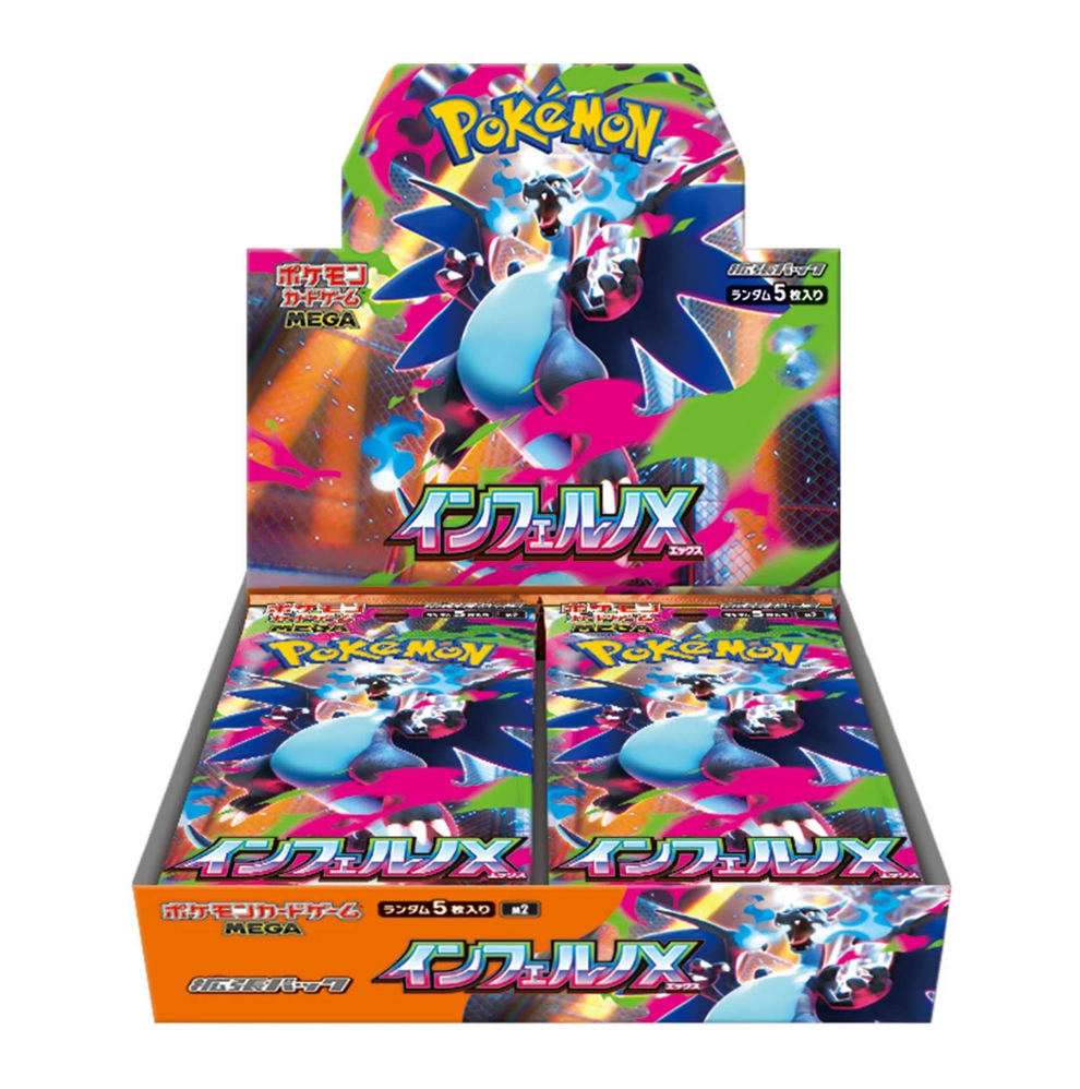 Pokémon Inferno X Booster Box