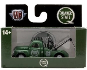 1:64 Auto-Thentics Release 95