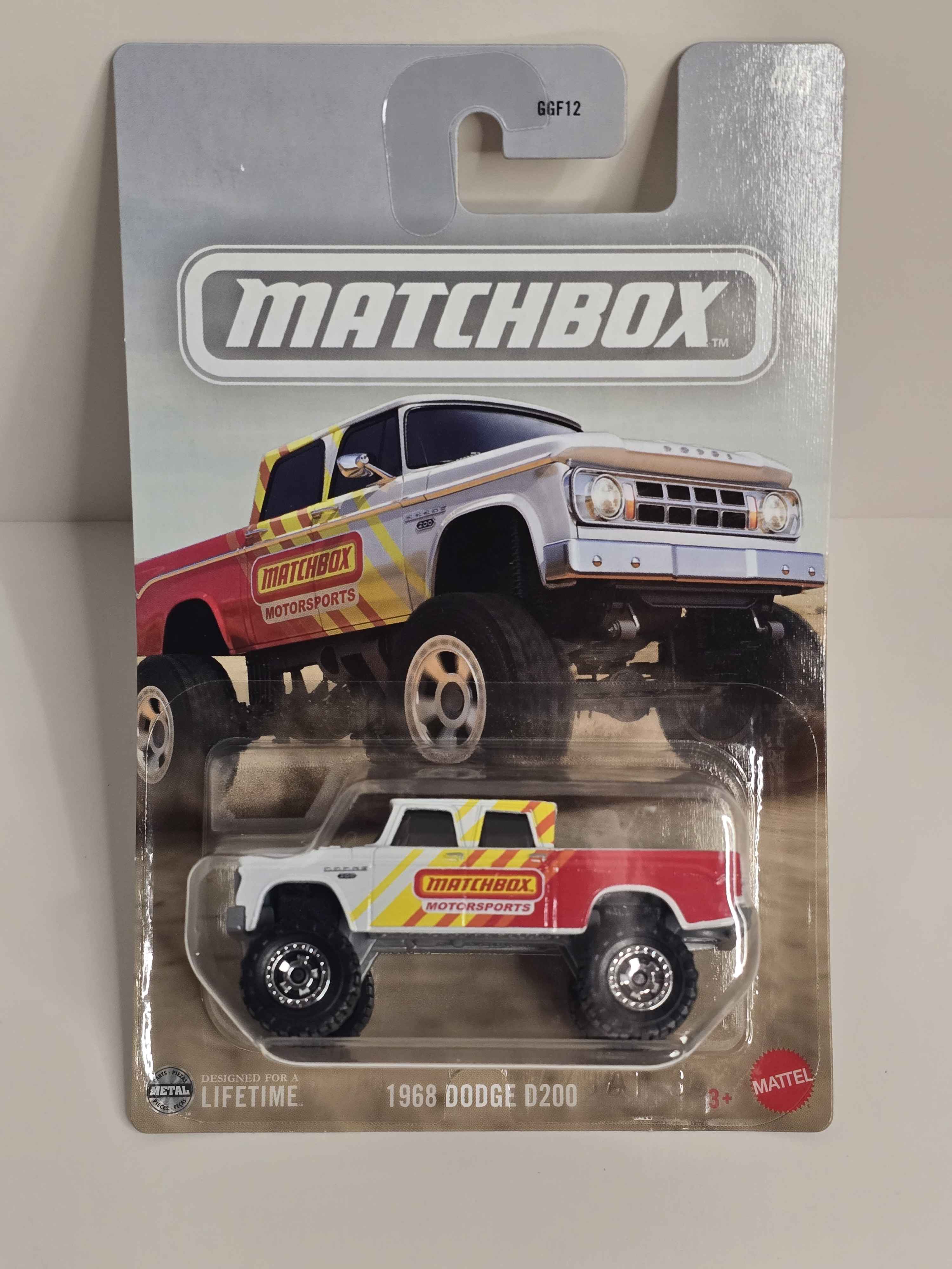 MATCHBOX: Parts Delivery Truck Series (Complete Set of 5)