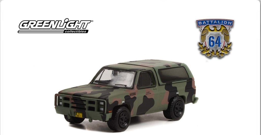 GreenLight Battalion 64 Series 2 – 1985 Chevrolet M1009 CUCV “U.S. Army”