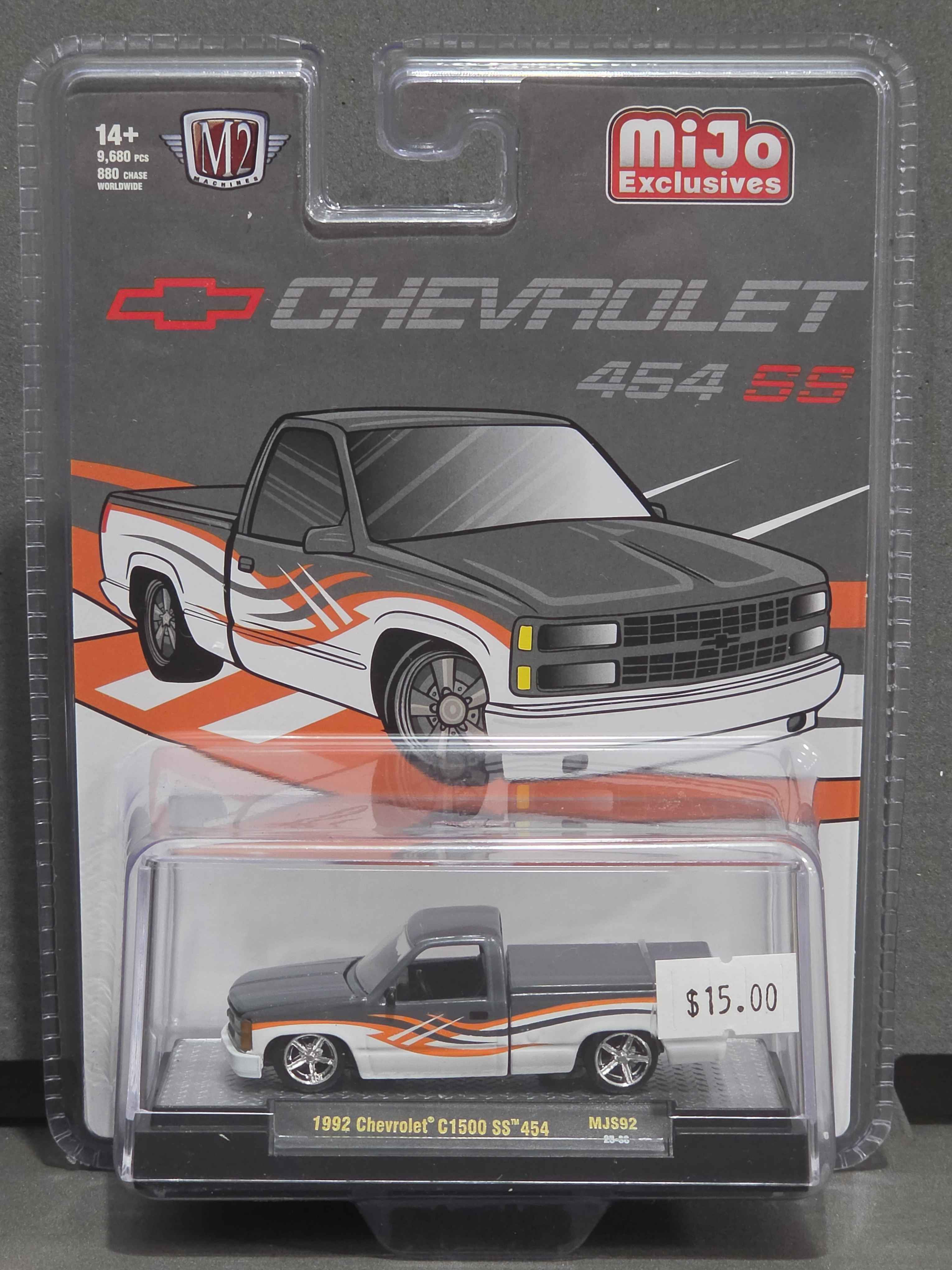 M2 1992 Chevrolet C1500 SS 454 Pickup Truck (White/Gray)